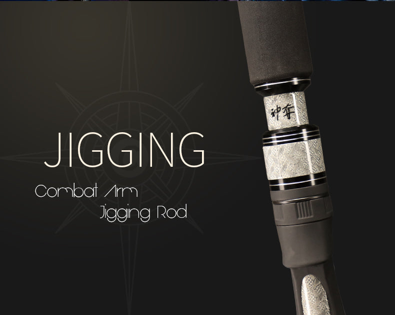 Centaur Combat Arm Spinning Jigging Rods