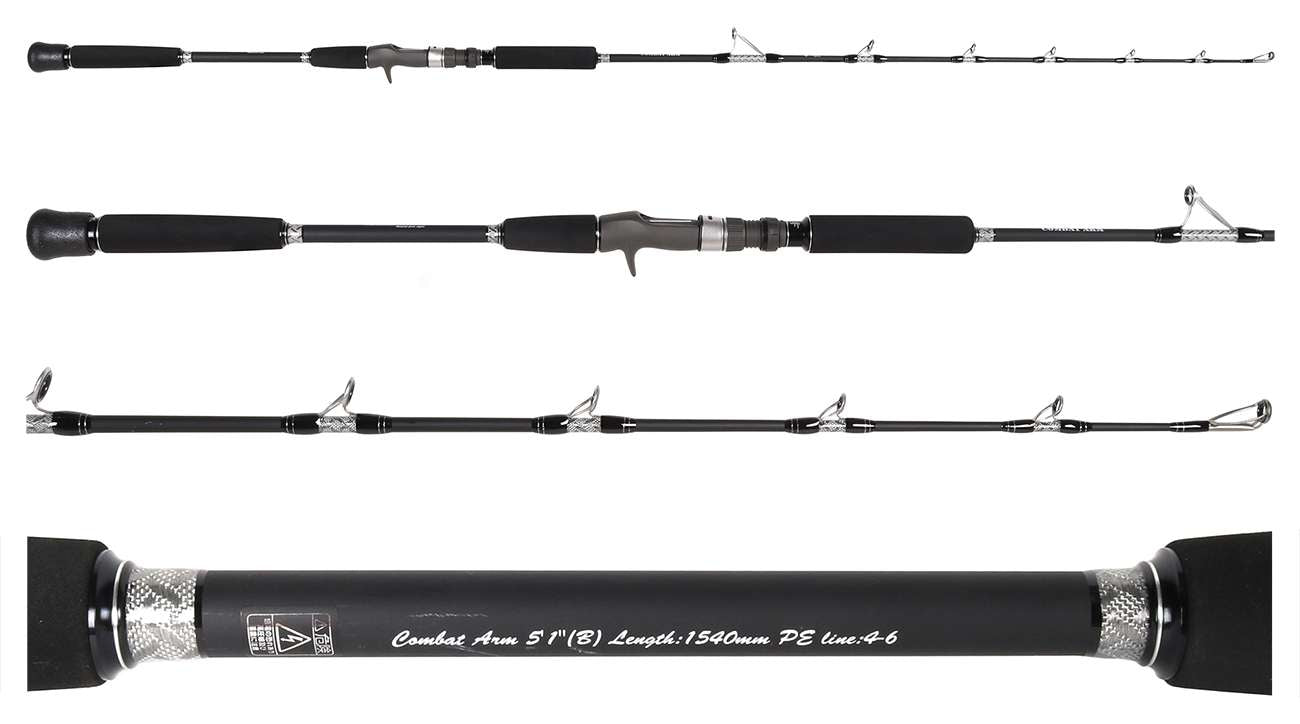 Centaur Combat Arm Spinning Jigging Rods