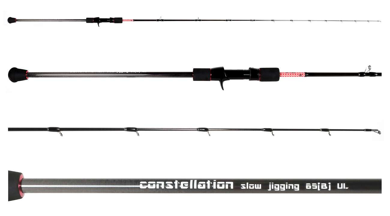 Centaur Constellation Conventional Slow Jigging Rods