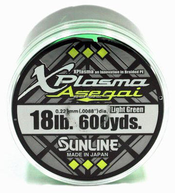 Sunline Xplasma Asegai