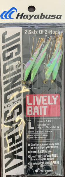 Hayabusa Jigging Sabiki Replacement Rigs L - 2 Glow Aurora