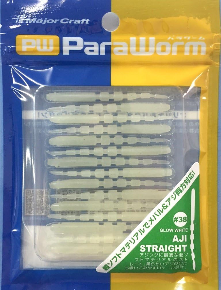 Major Craft Paraworm Aji Straight Lures