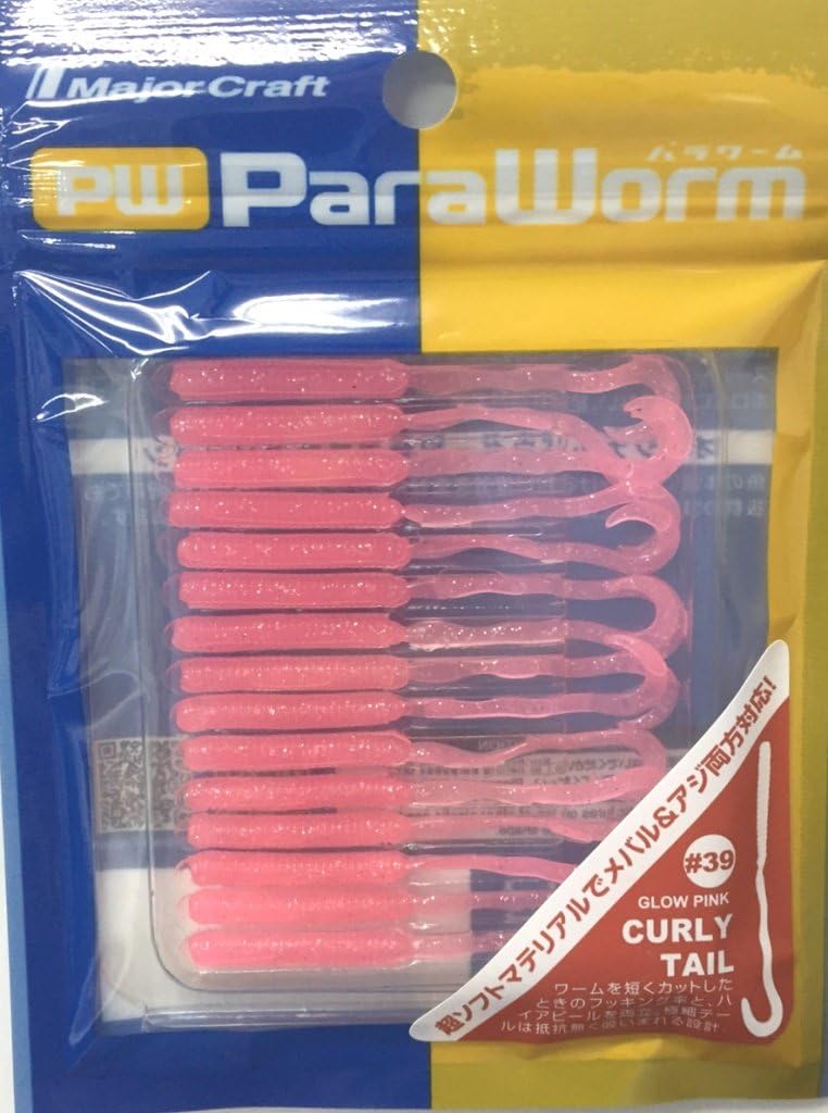 Major Craft Paraworm Curly Tail Lures