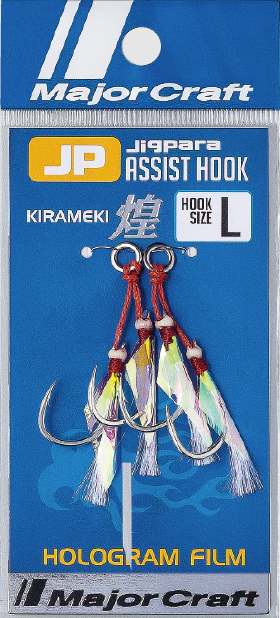 Major Craft Jigpara Assist Hook Holo