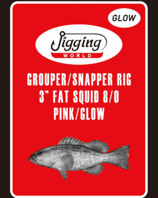 Jigging World Grouper/Snapper 3" Fat Squid Teaser Rigs